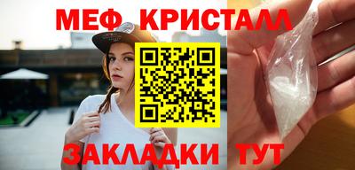 винт Дубна