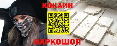 mdpv Донской