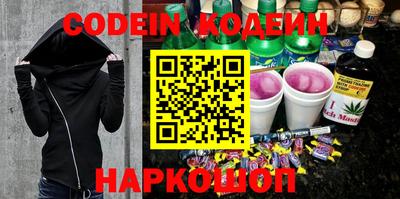 mdpv Донской