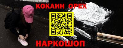 mdpv Донской