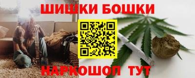 мяу мяу мука Донецк