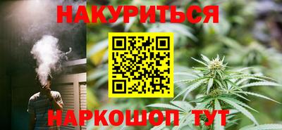 винт Дубна