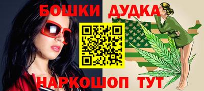винт Дубна