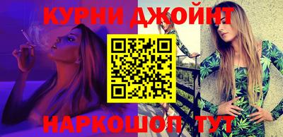 винт Дубна