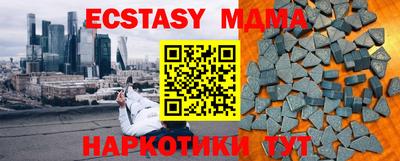 mdpv Донской