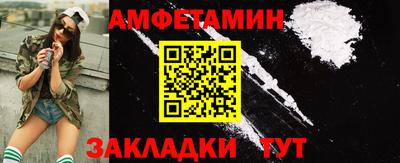 mdpv Донской