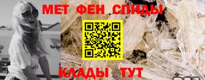 mdpv Донской