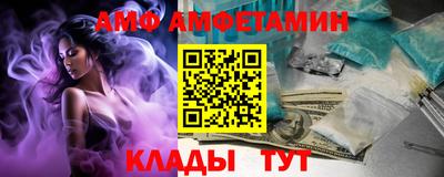 винт Дубна