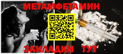 винт Дубна