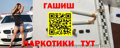 герыч Шелехов