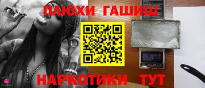 винт Дубна