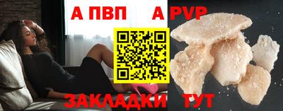 mdpv Донской
