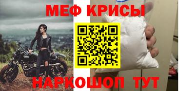 винт Дубна