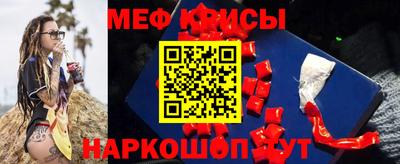 винт Дубна