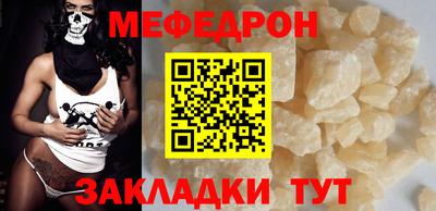 mdpv Донской