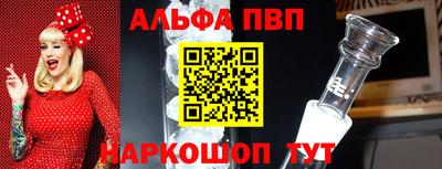 mdpv Донской