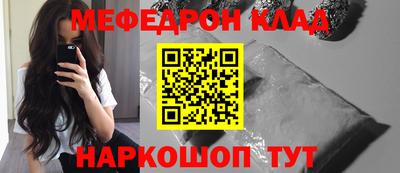 mdpv Донской