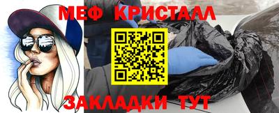 mdpv Донской