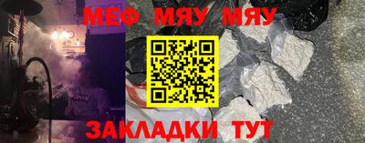 mdpv Донской
