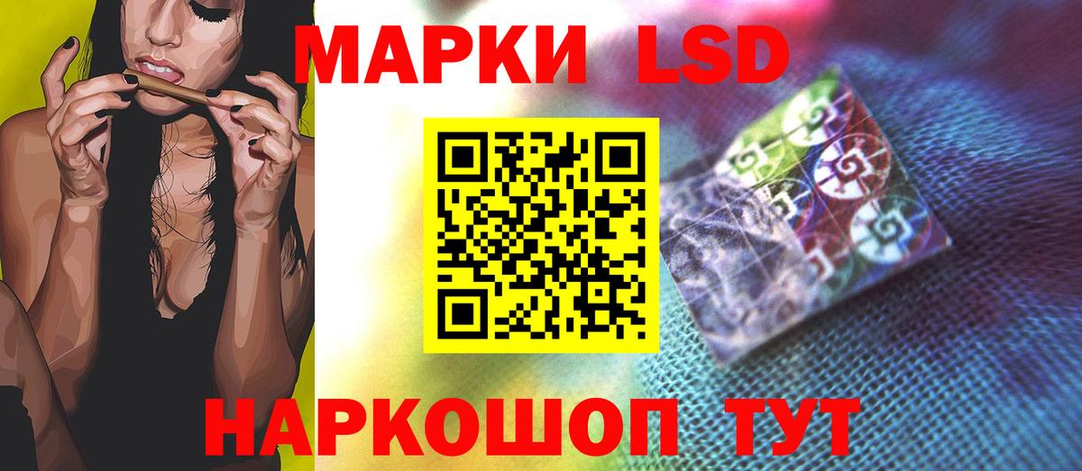 ЛСД экстази ecstasy  Вход с VPN  Нерюнгри  Лсд 25 экстази кислота 